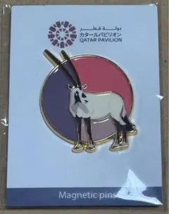 よっしー様 リクエスト 4点 まとめ商品