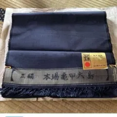 Item thumbnail for item 88040896-de0c-4f53-be71-258bdaec761d