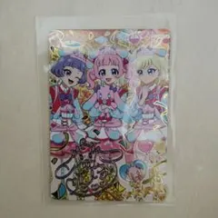 アイプリ リング2弾 プリうさおでかけ ひまり サイン サプライズ