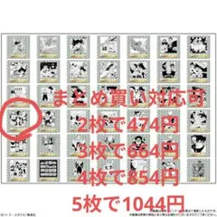 第22巻ドラゴンボール40周年記念オリジナルイラストレーションシールウエハース2