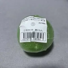 ワンピの実　ワノ国コレクション第二弾　①錦えもん