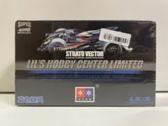 【ほぼ未使用】組み立て済み ミニ四駆 9個セット ミニ四駆セット 引退 ゆ*う様 ◯5/31 20時よりオークション