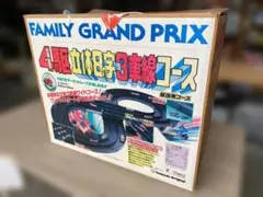 当時モノ 京商 1/8 三井ゆり フィギュア ガレージキット サッカー