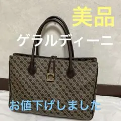 ゲラルディーニ　バッグのサムネイル