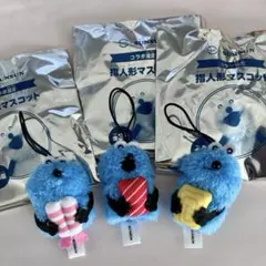 パペットスンスン スシロー コラボ 指人形マスコット コンプリート ３種セット