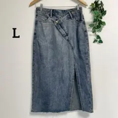 L＊デニムスカート お洒落 タイトスカート 個性的 ロングスカート
