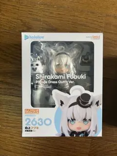 2026年最新】ねんどろいど 白上フブキの人気アイテム - メルカリ
