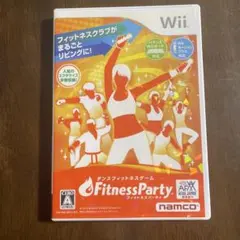 ダンスフィットネスゲーム フィットネスパーティ wii