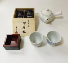 【豪華7点セット】九谷焼 秀山 湯呑 共箱付 ＆ 急須・ペア湯呑・一期一会 枡