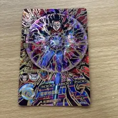 拓*明様 スーパードラゴンボールヒーローズ hg9-58 超17号