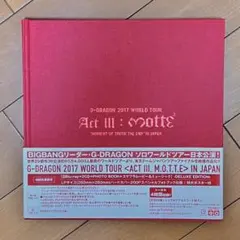 【初回生産限定】G-DRAGON 2017 DELUXE EDITIO新品同様 Amazon.com: G-Dragon 2017 World Tour (Act 3. M.O.T.T.E) In Japan