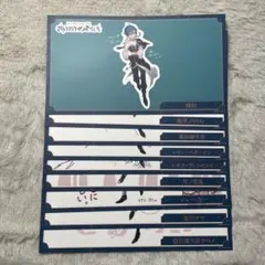 にじさんじ　SYMPHONIA 特典　カード