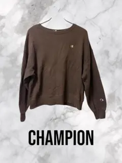 ブラウン スウェット