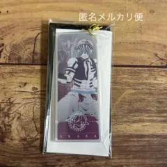 鬼滅の刃 ufotable dining ヒロマ 記念チャーム 猗窩座