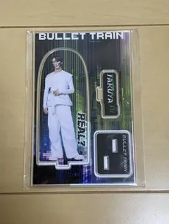 超特急 タクヤ REAL? アクスタ