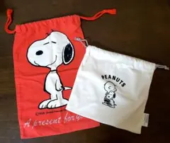 スヌーピー 巾着セット 2個