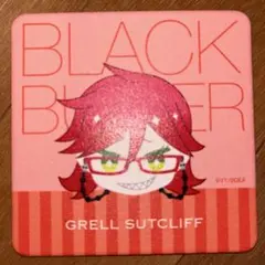 黒執事展 コラボカフェ グレル・サトクリフ コースター