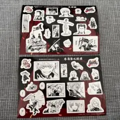 劇場版 映画 銀魂 入場者特典第3弾　原作コマシール　真選組　春雨第七師団