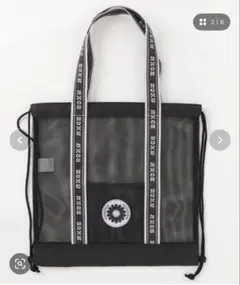 ROXY メッシュバッグ 新品未使用のサムネイル
