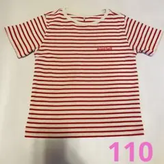 mont-bell ボーダーTシャツ　110