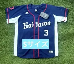 2025年最新】西武ライオンズ マジェスティック製の人気アイテム