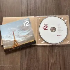 美品　無印良品 BGM CD 12