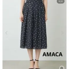 AMACA アマカ ゼブラ　ドット　ホースプリントスカート ロングスカート 馬のサムネイル