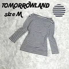 【a454】トゥモローランド ボーダー ストラップ Tシャツ シャツ カットソーのサムネイル