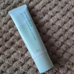 KANSOSAN スキンケアモイスチャーベース CICA GREEN 30g