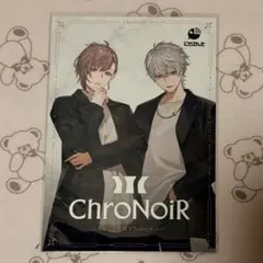 にじさんじ ChroNoiR 葛葉 叶 AGF特典ポストカード