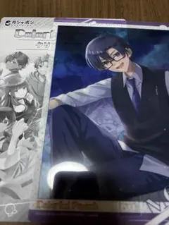 Item thumbnail for item 392be5f8-e755-4f58-b6ba-a6594fc9fc1d