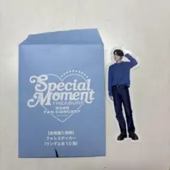 TREASURE FAN CONCERT ファンコン　ステッカー　ドヨン