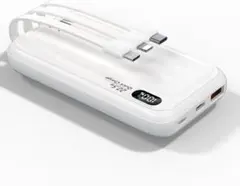 【⭐️フォロワー様割引・即購入可】モバイルバッテリー 大容量 2万mAh 5台同時