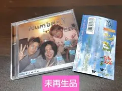 【未再生品】Number_i　4thシングル　通常盤　シリアルコード無し　匿名配