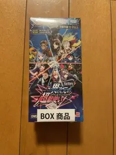 新品未開封 デュエルマスターズ 異次元の超獣使 1box