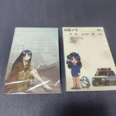 2025年最新】リアル麻雀+カードの人気アイテム - メルカリ