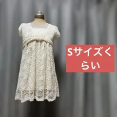 Item thumbnail for item c81266bb-c60c-4043-b2e1-9590edac333b