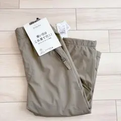 Item thumbnail for item b5539687-bff7-4751-838a-0254e43016d6