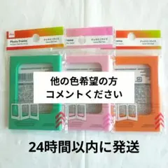 Item thumbnail for item a9f080ee-35a4-4b3c-b285-afb65ae4de73