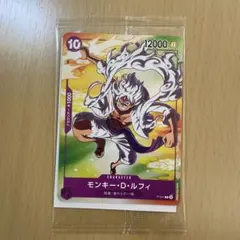 【未開封】ワンピース ルフィ セブンイレブン限定 ワンピースカードゲーム