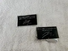 straykids スキズ 5-STAR 特典カード 即購入⭕️ ヒョンジン ハン