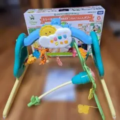 2026年最新】くまのプーさん6wayジムにへんしんメリーの人気アイテム