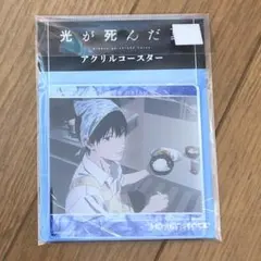 月夜 ..*様 リクエスト 2点 まとめ商品 - メルカリ