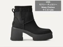 2026年最新】ブルックリンチェルシーの人気アイテム - メルカリ