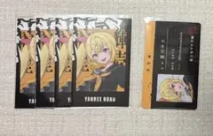 星川サラ　にじさんじ YANKEE ROAD チェキ風カード