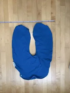 Yogibo Support ヨギボー サポート ブルー
