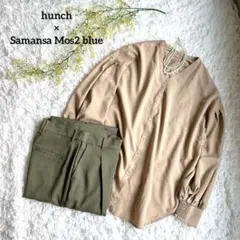 専用　　　新品✨コーデ売りオフィスカジュアル　ブラウスパンツキレイめセットアップ