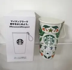 ☆☆ちゃい様専用☆☆ スターバックス福袋2025 ステンレスボトル 355ml