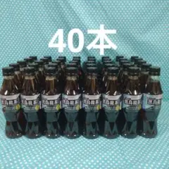 30本】サントリー 黒烏龍茶 350ml まとめ売り 賞味期限2027.10 - メルカリ