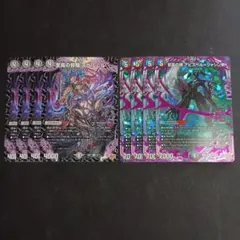 水闇自然ハンデス